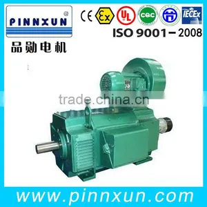 250KW Motor Z4 dc Motor thumbnail-1
