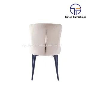 Tiptop Wholesale Restaurant Luxury Indoor Hotel Furniture Upholstered Leather Dining Chair thumbnail-5