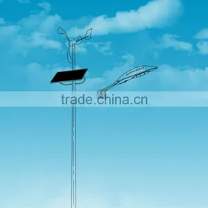 High Lumen Single Arm IP65 All in One Solar Energy System Light thumbnail-1