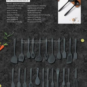 ST-039 / Silicone Kitchen Tools Set thumbnail-1