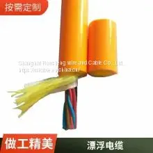 Underwater Robot Zero Buoyancy Composite Cable Floating Cable 2x0.75/1/1.5/2 2x0.2P/0.3P thumbnail-1