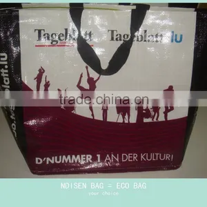 Fashion pp Woven Fashion Bag for Advertising thumbnail-1