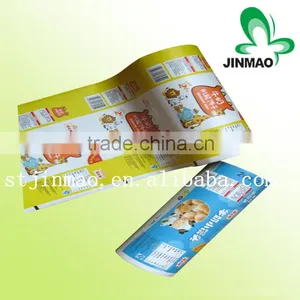 Laminated Flexible Candy Packaging Roll Film thumbnail-1