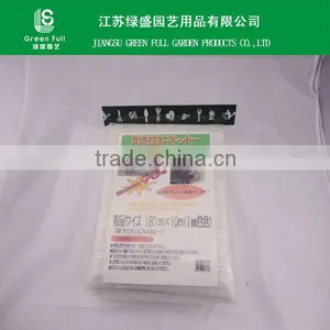 White HDPE Anti-insect Net thumbnail-1
