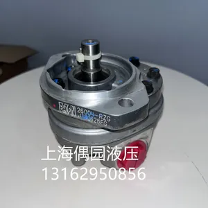 EATON VICKERS GEAR PUMPS 26003-RZG 26004-RZG 26002-RZC 26003-RZC 26004-RZC 26005-RZC 26006-RZC 26010-RZC 26011-RZC thumbnail-2