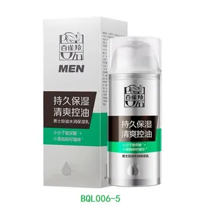 100g PECHOIN Men's Oil Control Moisturizing Lotion thumbnail-1