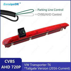 EnruigeOK Rear Brake Light Reversing Camera for VW Transporter T6 Tailgate 2016-Onwards thumbnail-1