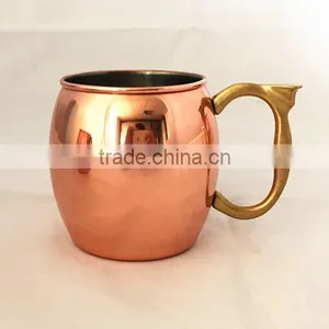 Set of 4 Craft Cocktails - Handmade Copper Moscow Mule Mugs With Gift Box (Set of 4, 16 Oz., Smooth) thumbnail-1