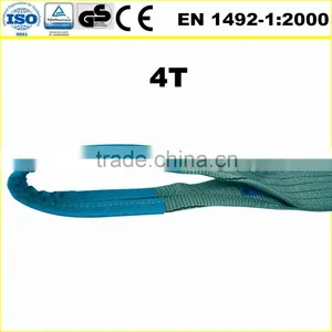 4T Flat Lifting Sling thumbnail-4