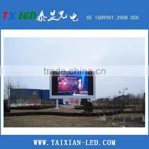 Ali Wholesale Price DIP SMD Outdoor Rgb Full Color P5 P6 P8 P10 Led Module thumbnail-1
