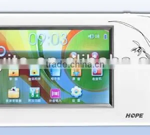 Tianjin TAIYITO Zigbee TDX7706 Home Theatre System Background Music/video/music/zigbee Home Automation thumbnail-1