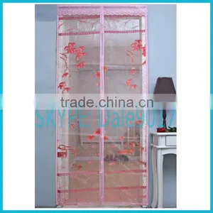 Mosquito Curtain Door thumbnail-1