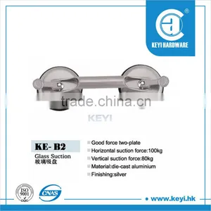 2015 Hot Sale KE-B2 Suction Hose /medical Suction Machine Price /sand Suction Pump FACTORY PRICE thumbnail-3