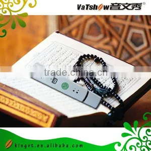 New Arrival Islamic Pen Wholesale thumbnail-1