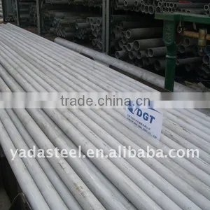 Seamless Stainless Steel Pipe thumbnail-1