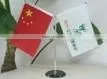 High Quality Flag for Table Top Flags Desk Flag With Metal Pole and Base thumbnail-1