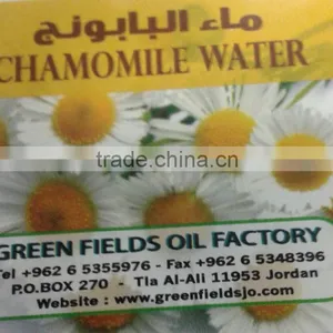 5ml Chamonile Oil thumbnail-4