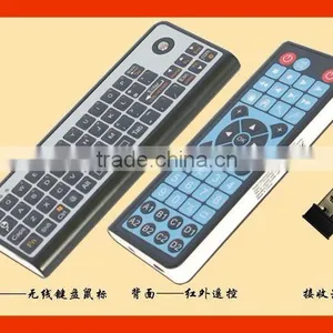 Universal Remote Control Keyboard Google tv Supplier thumbnail-1