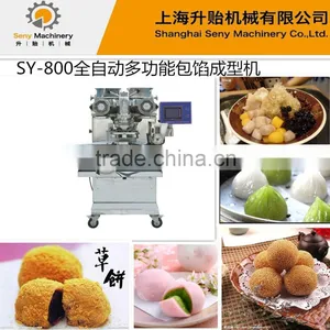 Factory Price SY-800 Easy Operating Automatic Frozen Mashu Making Machine thumbnail-2