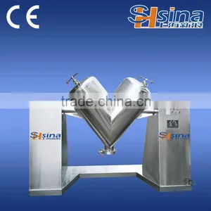 V Type Mixer, Pharmaceutical Machinery thumbnail-2