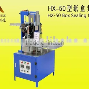 Box Sealing Machine,Facial Tissue Packing Machine thumbnail-1