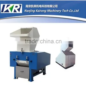 Nanjing Kairong 200-350kg/h Plastic Bottle Crushing Machine thumbnail-2
