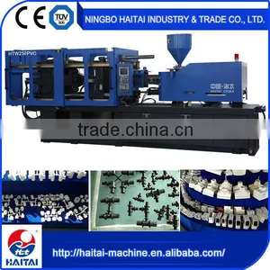 HTW250 PVC Best Selling Products Pvc Upvc Haitai Injection Molding Machine thumbnail-1