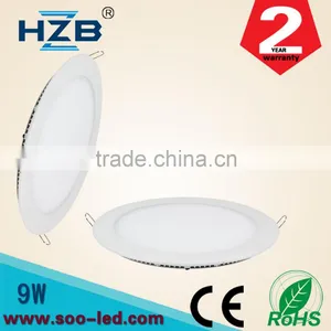 High Quality Round 9W SMD LED Recessed Ceiling Panel Down Lights Bulb Lamp Driver thumbnail-1