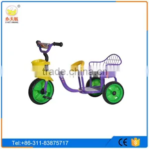 Double Seat Children Tricycle/2 Seats Children Tricycle thumbnail-4