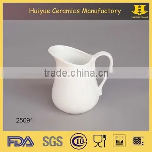 Ceramic Jug, 450ml Ceramic Coffee Jug, Milk Jug thumbnail-1