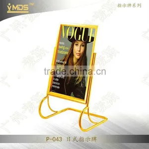 P-043 Stainless Steel Cylinder Hotel Sign Stands thumbnail-1