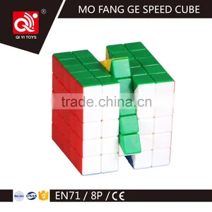 Plastic Abs Material Children Puzzle thumbnail-2