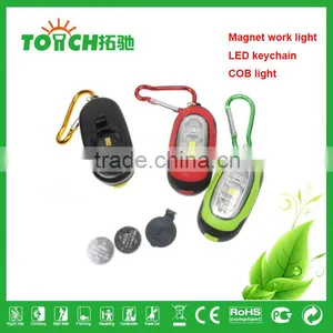 Small Size LED COB Work Light COB Keychain Light Magnet LED Work Light thumbnail-2