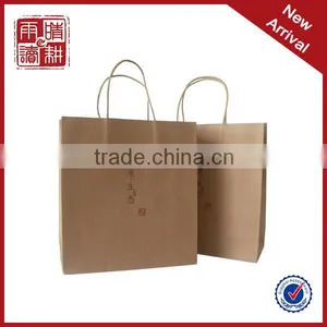 Recycled Kraft Paper Bag Plain Kraft Paper Bag Kraft Paper Shopping Bag thumbnail-1