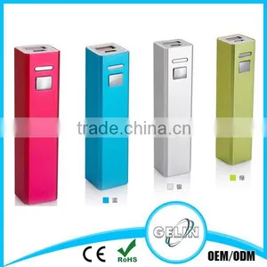 Universal Power Bank 2014 Hot Sell Best Quality Full Colour USB Power Bank 2600 thumbnail-1