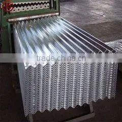 Hebei Guanhong Trading Co., Ltd. company overview - view 1 thumbnail