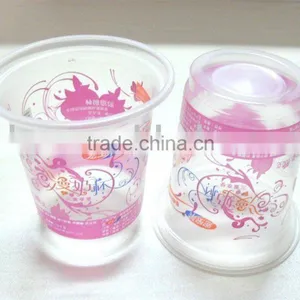 Plastic Smoothie Cups thumbnail-1