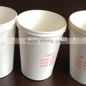 MB-A12 Hot Sale Automatic Paper Cup Making Machine thumbnail-1