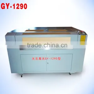 GY 1290 Laser Cutting Machine thumbnail-3