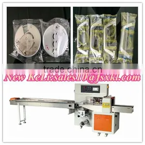 Car Hardware Parts Flow Packaging Machine thumbnail-1