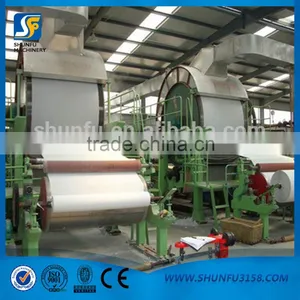 1880mm Toilet Paper Machinery(5-6 Ton per Day) thumbnail-2