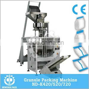ND-SBE300 One Direction Bucket Conveyor Single Bucket Elevator thumbnail-2