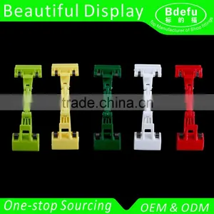 Wholesale Colorful Plastic Advertising Tag Display Clamp thumbnail-1