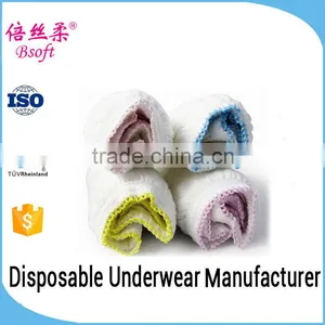 High Quality Fashion Disposable Wholesale Pregnant Woman Sex For Maternity thumbnail-1