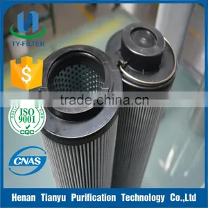 Power Plant Steam Turbine Hydraulic Filter Element C9209026 thumbnail-1
