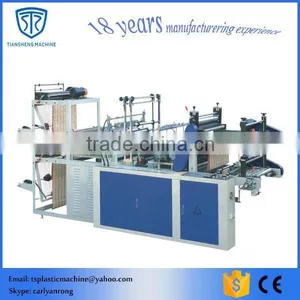 Plastic Rolled Fruit and Vegetable Bag Making Machine thumbnail-1