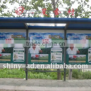 Supply Backlit Film for Slim Lightbox Printing Company thumbnail-1
