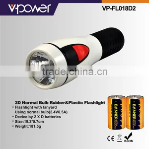 2D Normal Bulb Rubber&Plastic Flashlight thumbnail-1