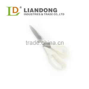 Stainless Steel Separable Kitchen Scissors thumbnail-1