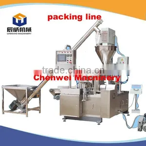 Full Automatic Small Bags Packing Machine thumbnail-6